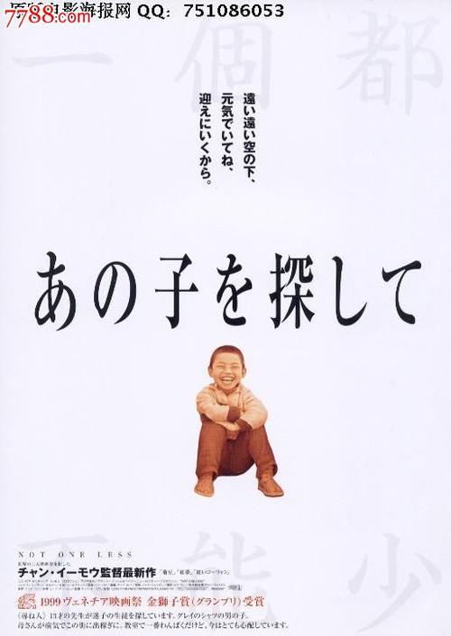 购买假雪兰多大学毕业证