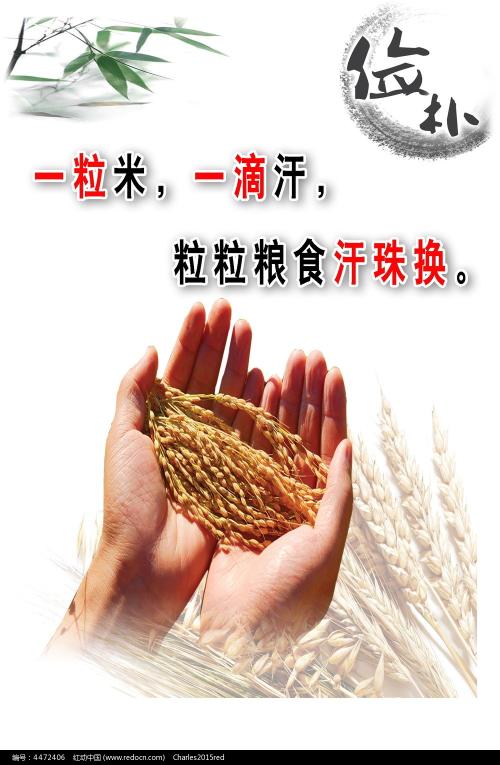 购买石川县立看护大学毕业证